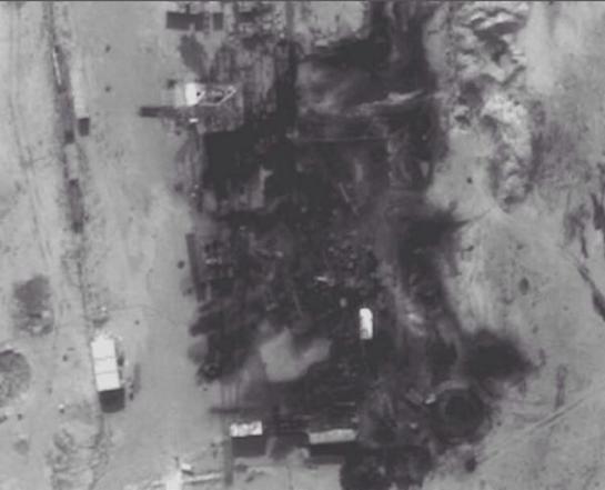 A refinery after it was hit by airstrikes.